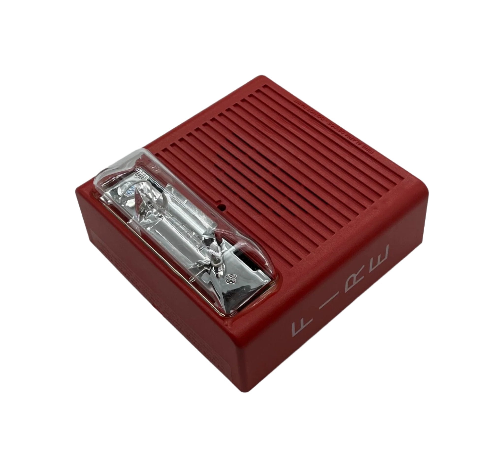 Siemens AS-75-R-WP - The Fire Alarm Supplier