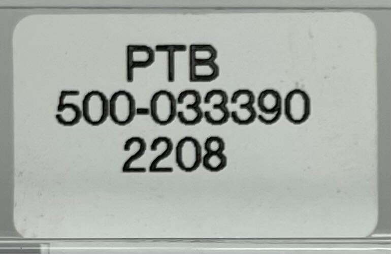 Siemens PTB - The Fire Alarm Supplier